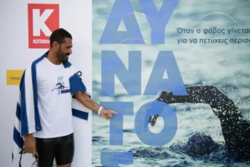 Κολυμπώντας 250 km στην Κρήτη με “κλειστά” τα μάτια!