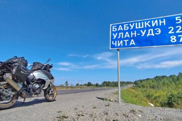 QJMOTOR TRANS ASIA 2024 – Part 16: ΚΕΝΤΡΙΚΗ ΣΙΒΗΡΙΑ (Ουλάν Ουντέ– Νεβέρ)