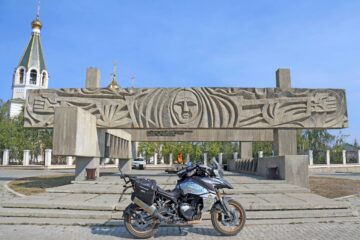 QJMOTOR TRANS ASIA 2024 – Part 17: ANATΟΛΙΚΗ ΣΙΒΗΡΙΑ (Γιακούτσκ–Μαγκαντάν)