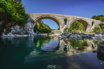 Δραπετεύοντας στο μεγαλύτερο πέτρινο γεφύρι της Μακεδονίας Δραπετεύοντας στο μεγαλύτερο πέτρινο γεφύρι της Μακεδονίας